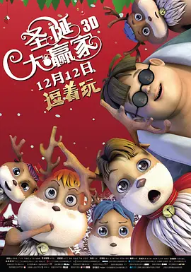 久爱精品视频在线视频